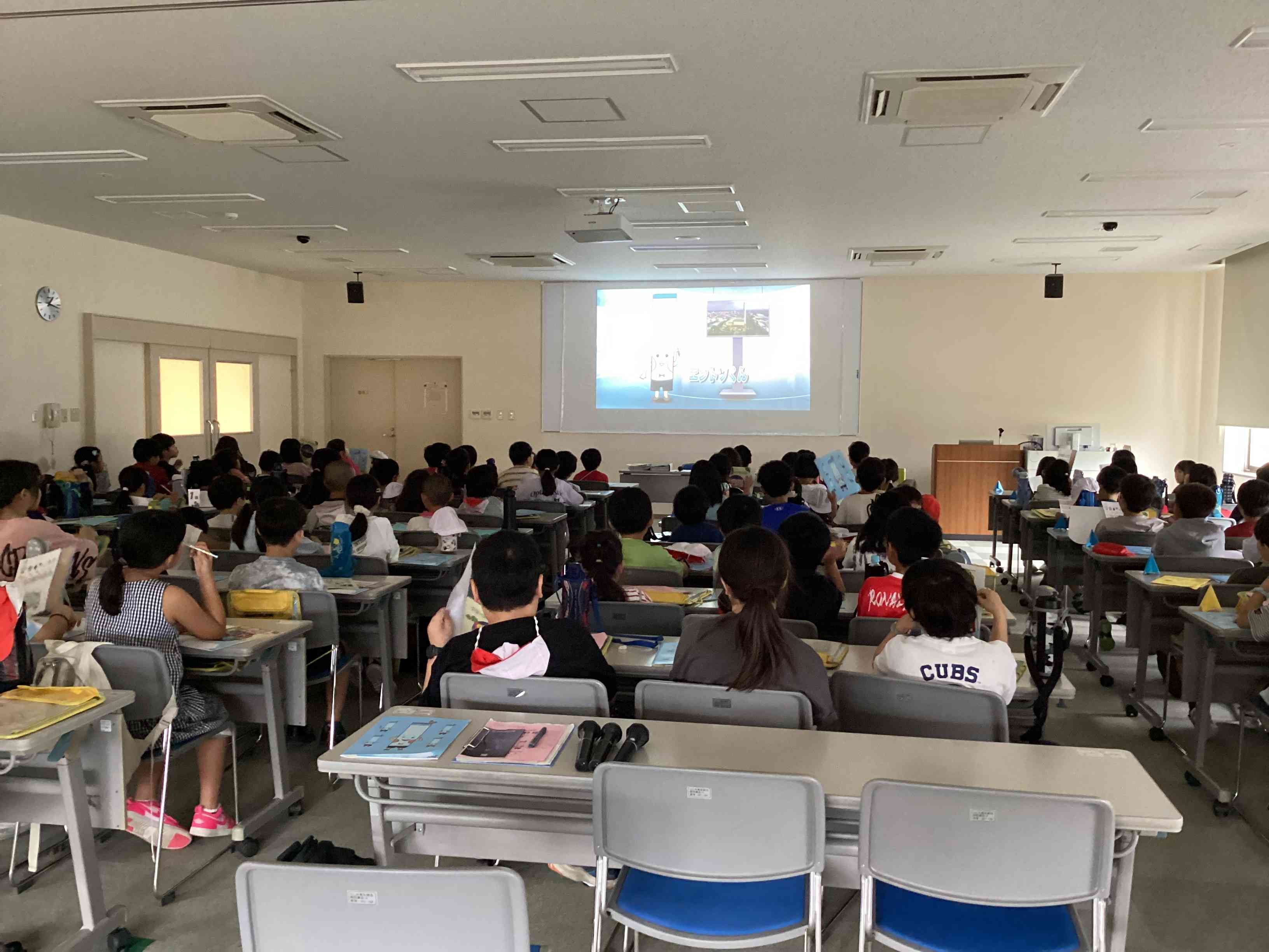 理科社会科見学