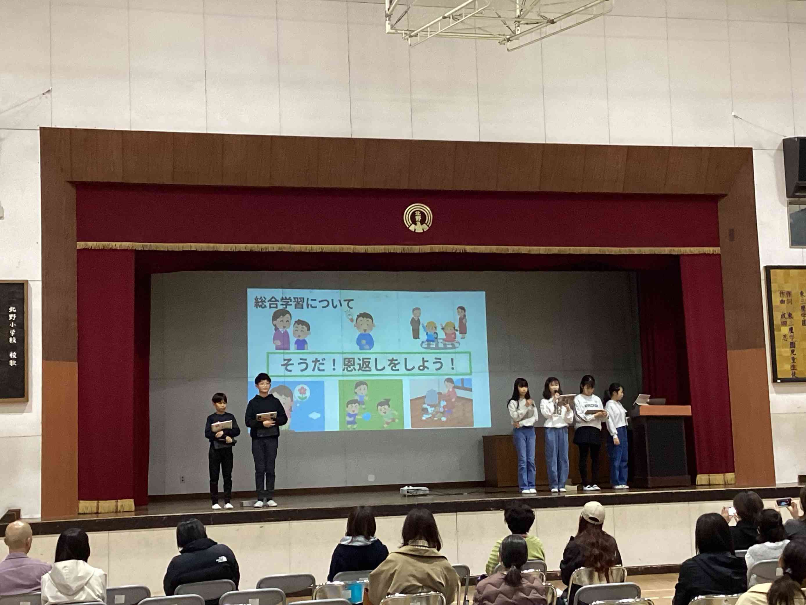 総合　会社説明会１