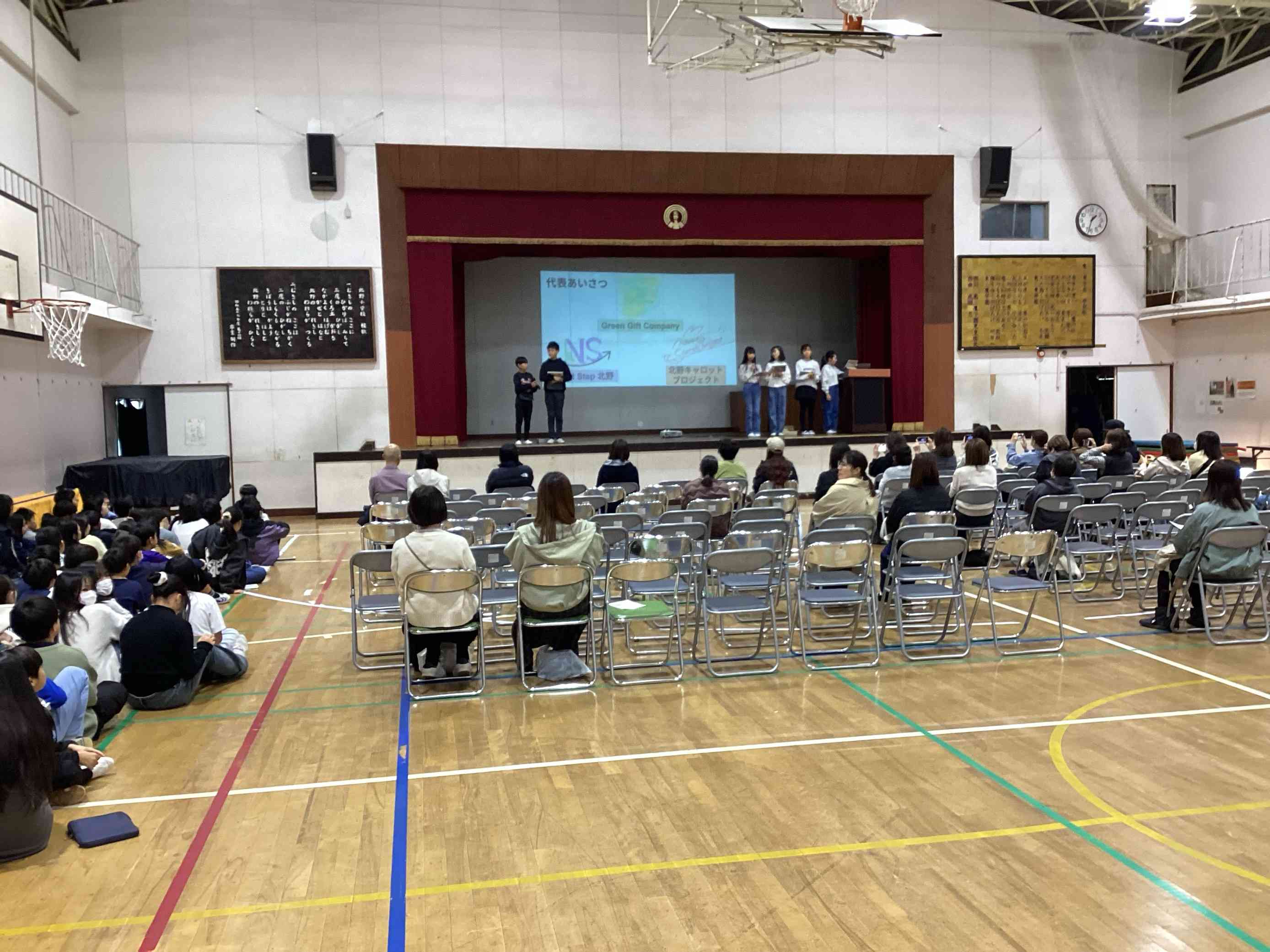 総合　会社説明会２