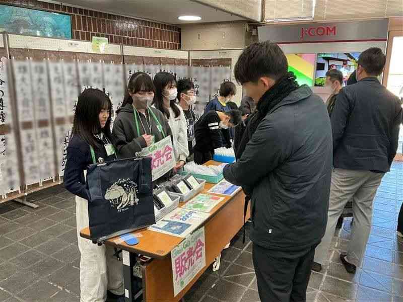 6年生市役所販売1