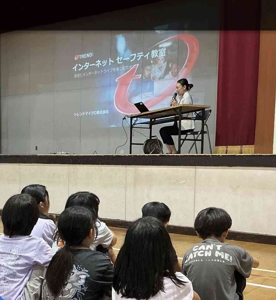 jj