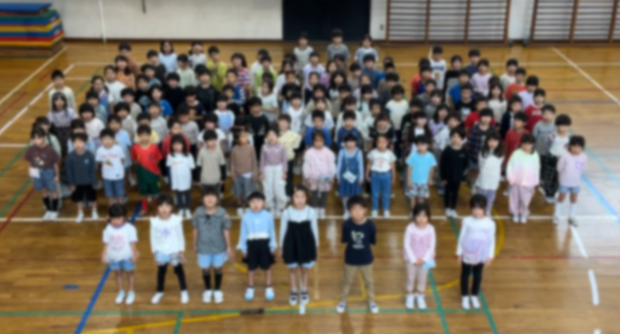 1年ホームページ